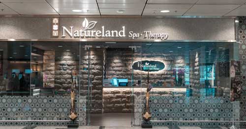 NatureLand